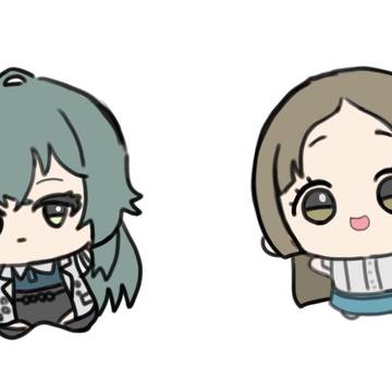 ぬ