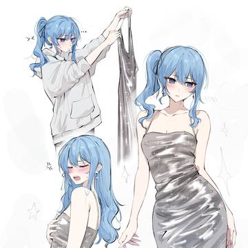 Suisei