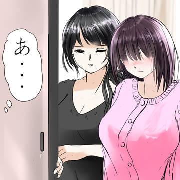 あまあま