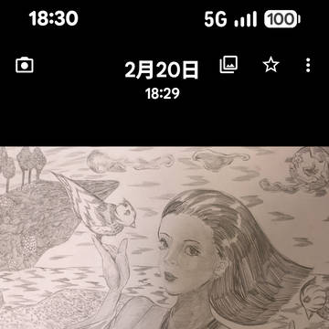 女性