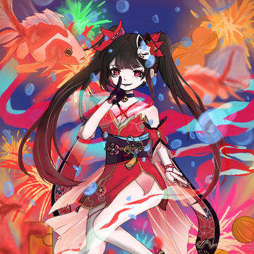 花火だよ〜！
