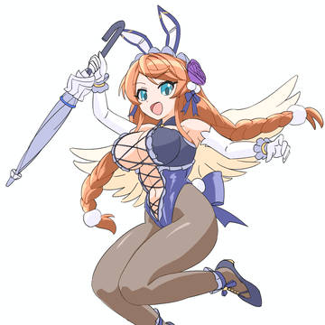 ネメシス