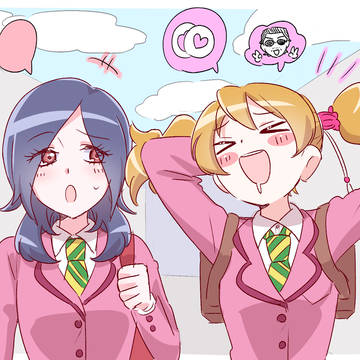プリログ9(ラスト一枚カプ表現有り)