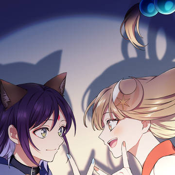 超かぐや姫!