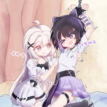 互t