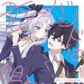 【COMITIA155】新刊サンプル