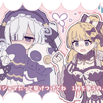 まのさばイラストまとめ5