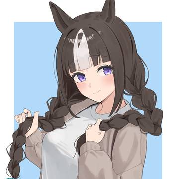 タルマエ私服