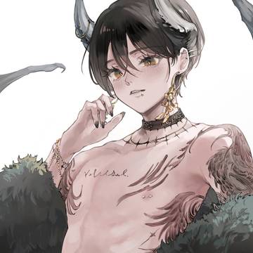 Devil's cut