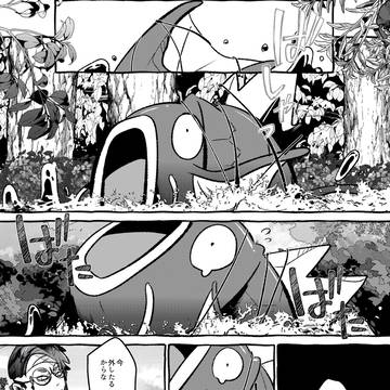 カラスバさんとコイキング
