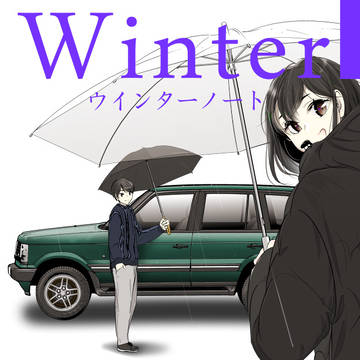 「Winter Note♪*4」サンプル