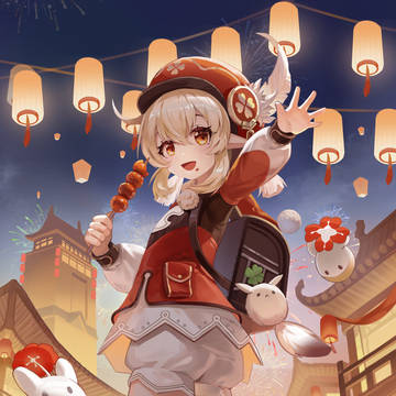 Happy Spring Festival!