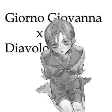 【web再録】小報