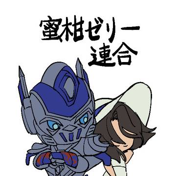 【これシス0221】展示