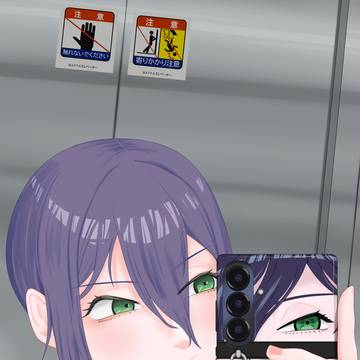 Reze Selfie