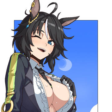 umumusumumusumumususumu