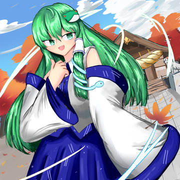 早苗さん