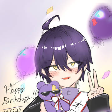 Happy birthday 2026