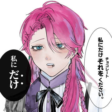 バレンタインイラストまとめ❤🍫