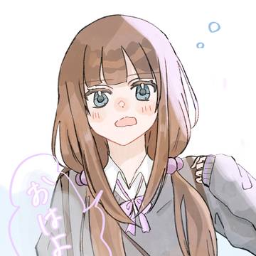 眠いね~