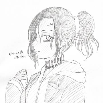 ツイステ まとめ9