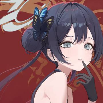 キサキ