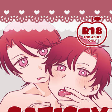 CC福岡63 兄ジュニ新刊サンプル