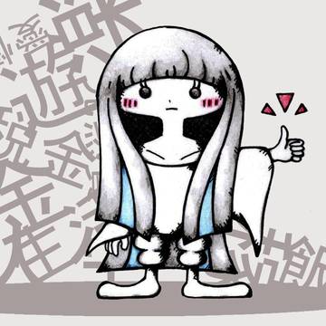 人生のヒッチハイク