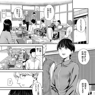バベル4月号