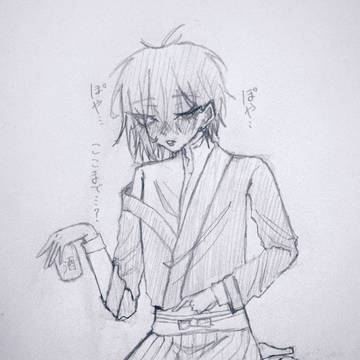 #毎月19日は隊学の日🐦‍⬛🎭