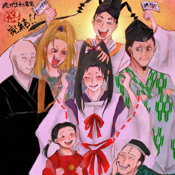完結おめでとうございます㊗️
