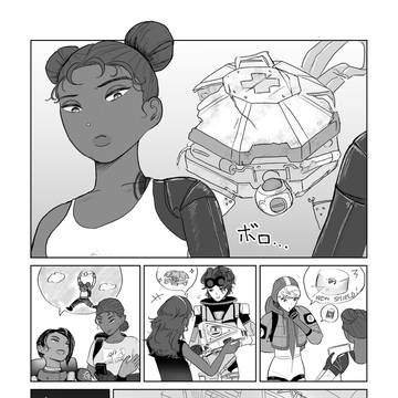 アジャイ・シェ製だね！