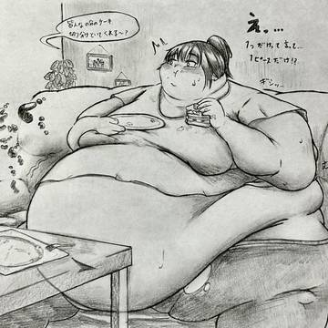 1つの意味は人それぞれ