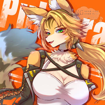 プルクラさん