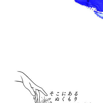 2/28 黎明3.5 【新刊サンプル＆通販のお知らせ②】