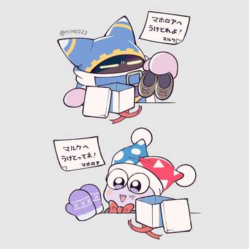 Page 13 thumbnail