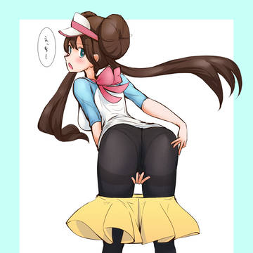 メイちゃんの黒タイツ