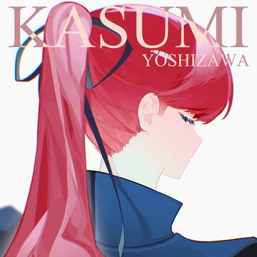 kasumi yoshizawa