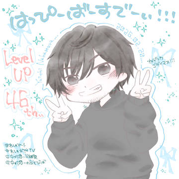 【中村悠一生誕祭】2026..祝☆46th