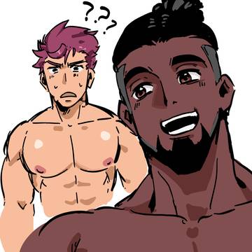 ダンジ