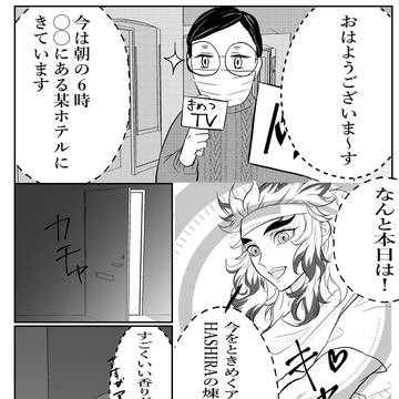 昔どっきりってありましたよね