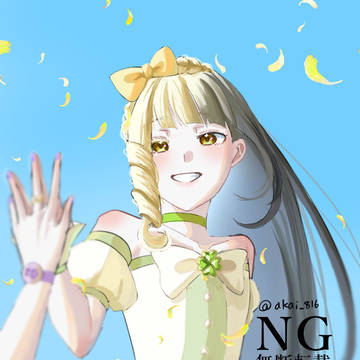 アイプリ