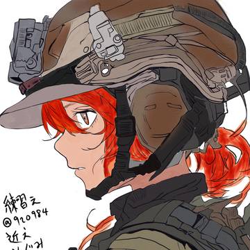 アーミー少女