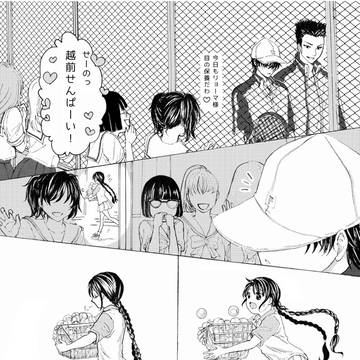 リョ桜