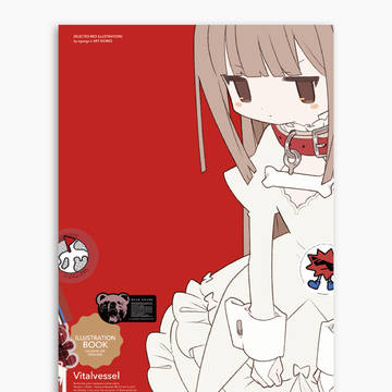 COMITIA155