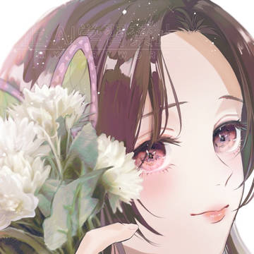 花唄