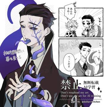 ててごログ⑧