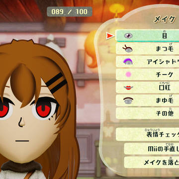 修正案11