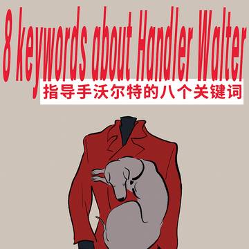 8 Keywords about Handler Walter