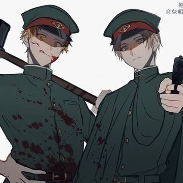 平腹と佐疫